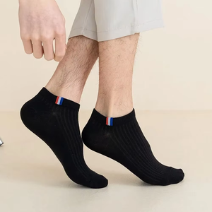 Men's Black Ankle <b>Socks</b> Knitted Cotton Breathable Summer Wear Regular Fit Solid Color Cuff Logo - Product Image 1