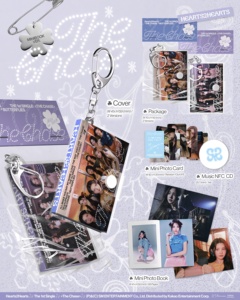 อัลบั้มต้นฉบับภาษาเกาหลี] Hearts2Hearts - The Chase (รุ่นมินิบุ๊ค) - Product Image 3