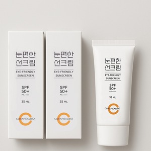 [CURAHEALBIO] ครีมกันแดดสำหรับผิวหน้าทุกวัน SPF50 PA สารสกัดจากสมุนไพรออร์แกนิคสี่ชนิด อ่อนโยนต่อผิวรอบดวงตา - Product Image 2
