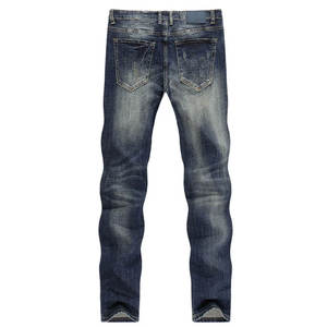 Latest High Quality Straight Breathable Woven Men's Jeans Trouser Pants for Men Summer Winter Fashion Denim - Product Image 2