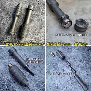 Pinzas de Titanio para Cirugía de Párpados, Pinzas de Masaje para Glándulas de Meibomio, Pinzas Oftálmicas con Agarre Ergonómico, Clase II - Product Image 6