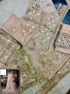 Pakistanaises indiennes dernière mousseline de soie Net brodé lourd chemise de travail manuel Gharara vente chaude robe 2021 - Product Image 2