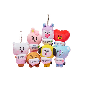 Llavero Musical de Peluche BT21 CHEER-UP - Idioma Coreano, Todas las Edades, Estado de Ánimo del Día - Product Image 1