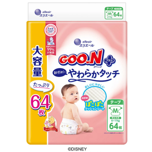 Nouvelles couches pour bébé GOO.N Plus Jumbo Pack fabriquées au Japon 2025 – Taille M, 64 pièces – Peau sensible, toucher ultra doux, usine OEM - Product Image 1