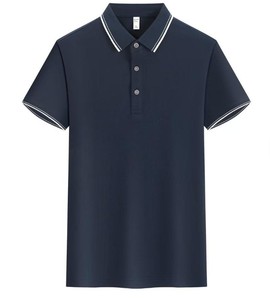 Chemise pour homme sportive à logo personnalisé imprimé, couleur unie, séchage rapide, manches courtes, tissu polyester/coton - Product Image 1