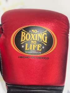 ถุงมือชกมวยสีแดงเมทัลลิกสั่งทำพิเศษ ไม่มีมวยชกไม่มีชีวิต ถุงมือชกมวยมืออาชีพทำมือจากหนังวัวแท้สำหรับฝึกซ้อมและแข่งขัน - Product Image 3