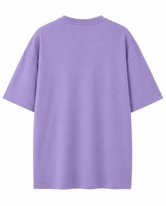 Camiseta de algodón lisa de 260 g para hombre, de cuello redondo, manga corta, estilo casual, color liso, ecológica, de moda, talla grande - Product Image 3