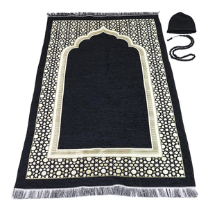 Alfombra de Oración Musulmana Antideslizante Gruesa Hecha a Máquina de Alta Calidad, Personalizable en Tamaños y Colores, Servicio OEM para Uso en Interiores y Exteriores - Product Image 1