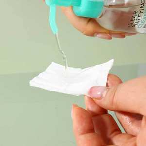 Limpiador Facial Desmaquillante de Poros Profundos Medi Section No. Aceite purificador transparente sin perfume, control de sebo, disolución de puntos negros - Product Image 1