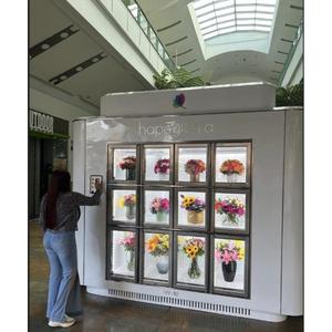 Máquina Expendedora Automática de Flores, Dispensador Inteligente de Ramos de Flores de Autoservicio para Aeropuertos, Centros Comerciales y Supermercados - Product Image 1