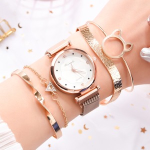 9731 Reloj de Pulsera de Cuarzo para Mujer, Diseño de Lujo en Oro Rosa, Juego de Relojes con Correa Magnética, Set de Regalo de 5 Piezas - Product Image 1