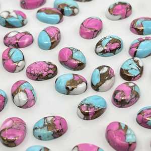 Cabujón de turquesa cobre color algodón de azúcar, forma ovalada, piedra suelta para la fabricación de joyas - Product Image 1