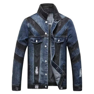 <b>Long</b> Sleeve Everyday <b>Men</b> Jeans <b>Jacket</b> Custom Printing Apparel Factory Supplier Urban <b>Men</b> Jeans <b>Jacket</b> - Product Image 1