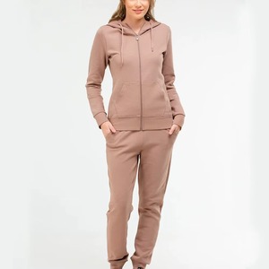 Vêtements de sport, vêtements de sport actifs, vêtements de gym, vêtements de course, survêtement zippé, vente en gros, mode, survêtements pour femmes de haute qualité - Product Image 3