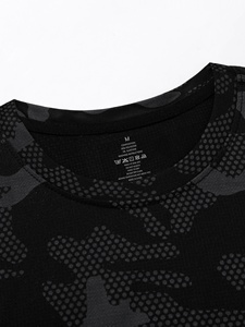 Camiseta de Manga Corta con Cuello Redondo y Camuflaje Negro para Hombre, de Secado Rápido, 100% Poliéster, Tejido de Punto, Corte Regular Informal - Product Image 3