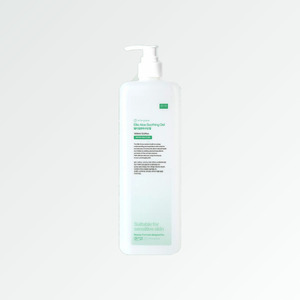 Dupes de productos para el cuidado de la piel: Ellie Grace Aloe Soothing Gel 1000ml, Crema Hidratante Calmante con Cica de Gran Capacidad - Product Image 2