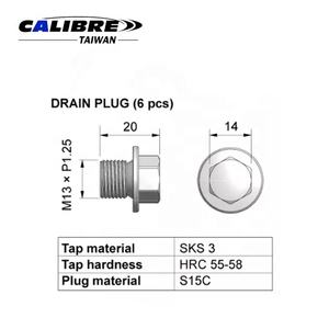 Kit de réparation de filetage pour bouchon de vidange d'huile moteur TAIWAN CALIBRE M13 X P1.25, réparation de bouchon de vidange d'huile - Product Image 5