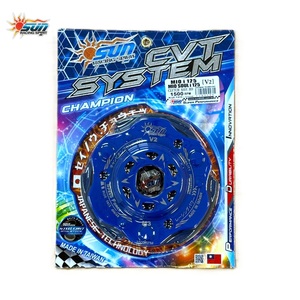 SUN Racing MIO M3/SOUL I125 Ensemble d'embrayage en acier 1500 tr/min Haute performance pour scooter, mise à niveau et rénovation, Nouveau MSI125-CVT006 - Product Image 1