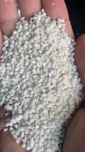 Arroz Glutinoso Vietnamita Seco de Alta Calidad, 100% Partido, para Procesamiento de Harina y Alimentación Animal, Precio de Fábrica al por Mayor - Product Image 2
