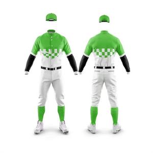 Uniforme de Béisbol Transpirable de Alto Rendimiento para Hombre con Logotipo Personalizado del Equipo OEM - Product Image 5