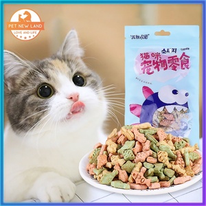 Golosinas para Gatos CATNIP, Alimento Seco Orgánico, Fórmula Alta en Proteínas, Ingredientes Naturales, Sin Granos, para Digestión Sensible, Piel y Pelaje - Product Image 6