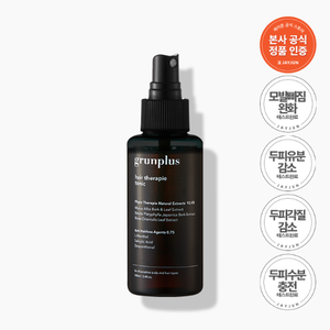 Grunplus Tónico Capilar Terapéutico de 100 ml, Fórmula Líquida Herbal para el Crecimiento del Cabello - Product Image 1