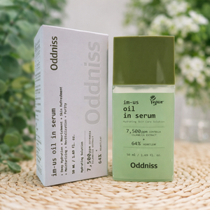 เซรั่มบำรุงผิวหน้า Oddniss 50 มล. วีแกน สารสกัดจากใบหัวใจ ช่วยเติมความชุ่มชื้น ผลิตภัณฑ์ความงามเกาหลี สำหรับการดูแลส่วนบุคคล จัดหาสินค้าแบบ B2B - Product Image 3