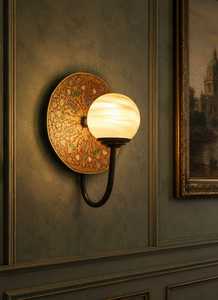 Modern Plant Pattern Alabaster Globe Wall Lamp Decorative <b>Sconce</b> LED Bedroom Living Room <b>Lighting</b> - Product Image 4