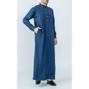 Men Juba Modest <b>Islamic</b> <b>Clothing</b> Traditional Muslim Long Robe Comfortable Loose Fit Breathable Fabric - Product Image 1