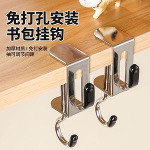 Stainless Steel Desk Hook Double Hook Strong Load Capacity 100kg For Backpack Water Bottle Storage - Product Image 1
