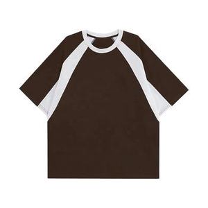 Camiseta de Manga Corta para Hombre, Color Sólido, Ribete en Contraste, Cuello Redondo, Informal, Tejido de Punto, Corte Regular, Logotipo Frontal, Transpirable - Product Image 2