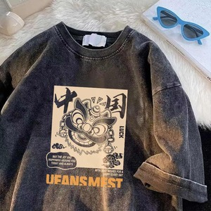 High-GSM Premium 240 grammes T-shirts pour hommes Vintage lavé à l'acide Streetwear à manches courtes surdimensionné coupe ample sérigraphie - Product Image 5