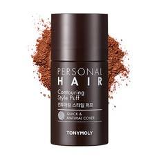 Tony Moly Discount Personal Hair Shading Puff en 02. Poudre de couleur brun foncé 1 EaPowder Form - Product Image 1