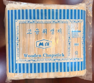 disposable wooden chopsticks Traditional Round Wooden Disposable Chopsticks - Product Image 1