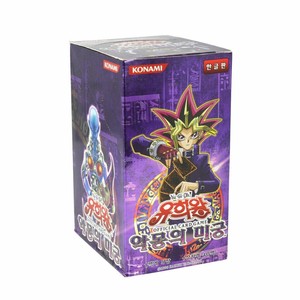 Yu-Gi-Oh! Labyrinth of Nightmare Booster Box - Jeu de cartes version coréenne - Product Image 2