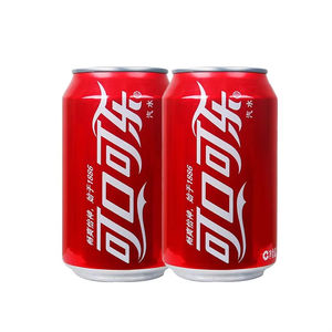 Coca-Cola Original de China, Latas Mini de 250 ml, Paquete de 30 Unidades, para Catering de Aerolíneas y Servicio de Bebidas Premium a Bordo, Venta al Por Mayor - Product Image 5