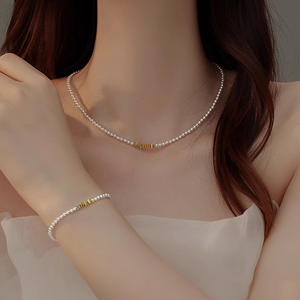 High-End Women's Fine <b>Jewelry</b> <b>Set</b> Light Luxury Broken Silver Bead Necklace with <b>Pearl</b> Versatile Design - Product Image 1