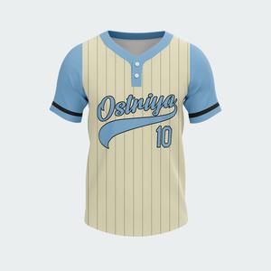 Maillots de baseball personnalisés 2026 avec logo et nom, vente en gros, sublimation, pour jeunes, vêtements de baseball et softball, maillots de baseball à deux boutons - Product Image 2