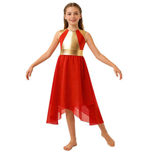 Uniforme de Animadoras Personalizado con Logotipo Impreso Digitalmente, 100% Poliéster, Manga Larga, Último Modelo, Más Popular - Product Image 3
