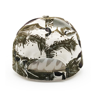 Gorra de Béisbol Unisex de Camuflaje, Ajustable, de 6 Paneles, de Poliéster, Algodón y Lona, Estilo Casual, para las Cuatro Estaciones - Product Image 6