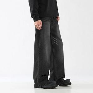 Fabricante de Jeans: Diseño Personalizado, Oversize, Vintage, Elástico, Pierna Recta Ancha, Denim Japonés Crudo Selvedge, Color Liso, Primavera - Product Image 2