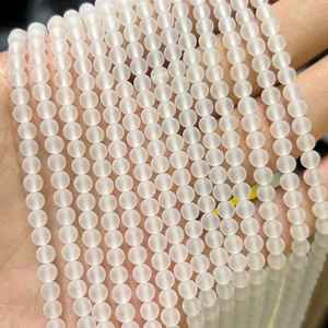 Perles de cristal blanc naturel mat, perles de quartz givré rondes pour bracelet, bijoux DIY - Product Image 2