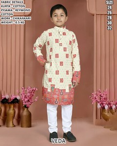 Conjunto de Kurta Azul Marino - Product Image 2