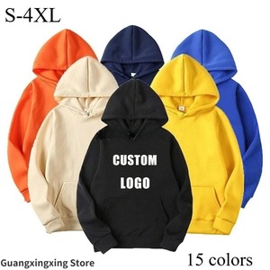 Sweat-shirt à capuche crème pour homme, coupe classique, couleur unie, décontracté, pour l'automne, avec poche tricotée, modèle 2027 - Product Image 5