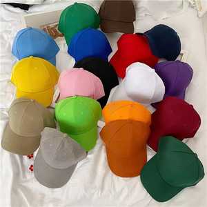 Yellow Cotton Baseball Cap Unisex Adjustable Breathable Casual <b>Hat</b> Spring <b>Summer</b> Style - Product Image 6