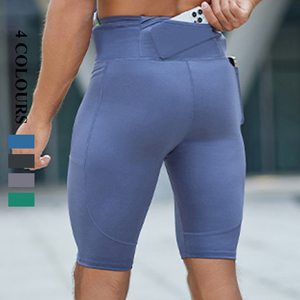 กางเกงรัดรูปคุณภาพสูง ยืดหยุ่นดีเยี่ยม สำหรับผู้ชาย วิ่งออกกำลังกาย 5 นาที เลกกิ้งสำหรับฝึกซ้อมกลางแจ้ง แห้งเร็ว กางเกงขาสั้นสำหรับแข่งขัน - Product Image 5