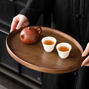 Plateau de rangement et de service élégant avec bords surélevés, poignées faciles à saisir, parfait pour le café, les collations, la décoration et la mise en valeur de la table au quotidien - Product Image 3