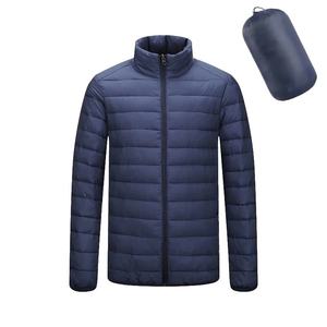 Custom Logo Premium Warm Puffer <b>Jacket</b> Fashionable High Quality and Customizable for <b>Men</b> and Boys Winter <b>Jacket</b> - Product Image 2