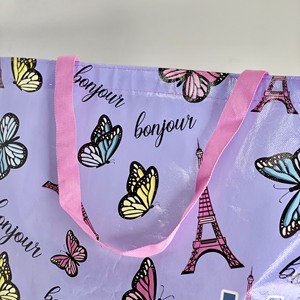 Sac de courses écologique en PP tissé, personnalisé avec poignée longue, impression OEM/ODM, vente en gros d'usine - Product Image 2
