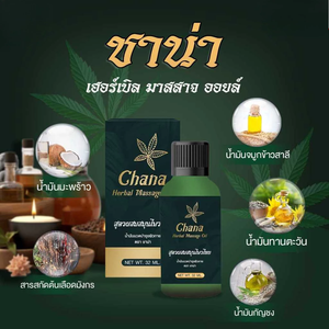 Huile de massage aux herbes Chana 32ml, huile de massage corporel aux herbes thaïlandaises, eucalyptus, menthe poivrée - Product Image 4